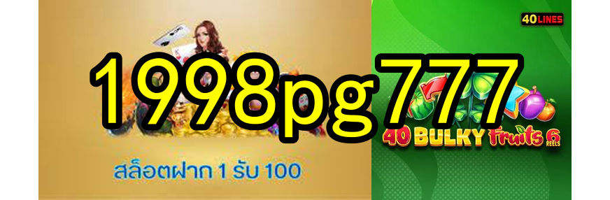 BGaming 1998pg777.Com - 💥 Aproveite a Variedade de Jogos e Apostas do 777qt.win para Viver uma Experiência Única de Entretenimento Online! 🎮💥