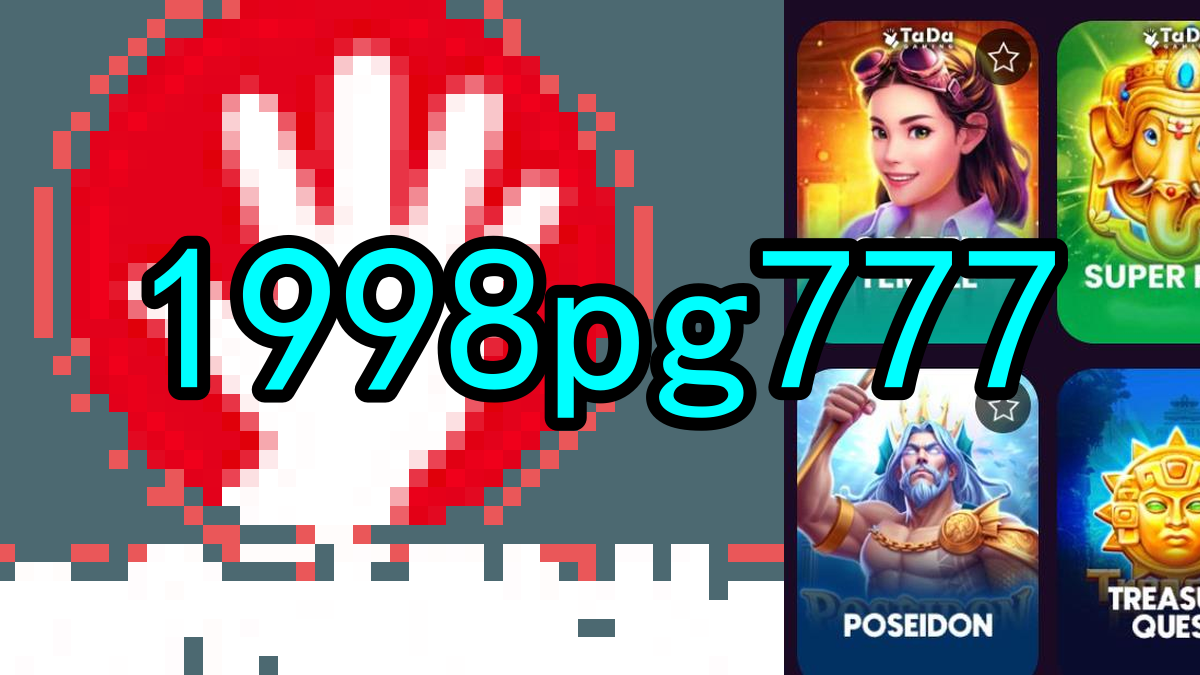 PG Jogos - O Mundo das Diversões Digitais ao Seu Alcance
